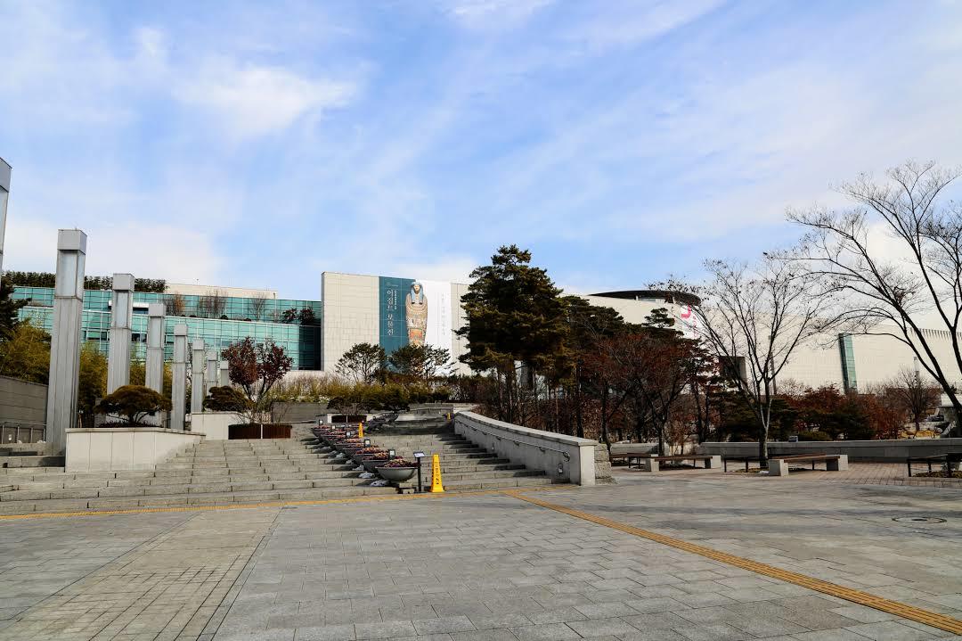 Koreanisches Nationalmuseum